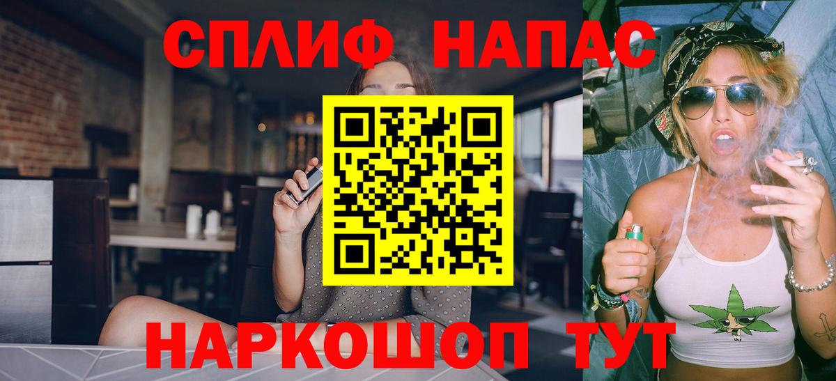 Шишки марихуана THC 21%  Каннабис LSD WEED  Донской  Канабис гибрид 